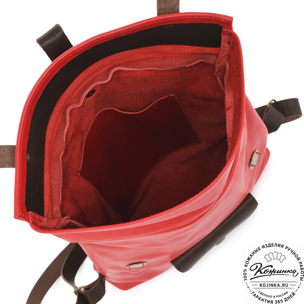 Кожаный рюкзак "Vogue" (красный) 